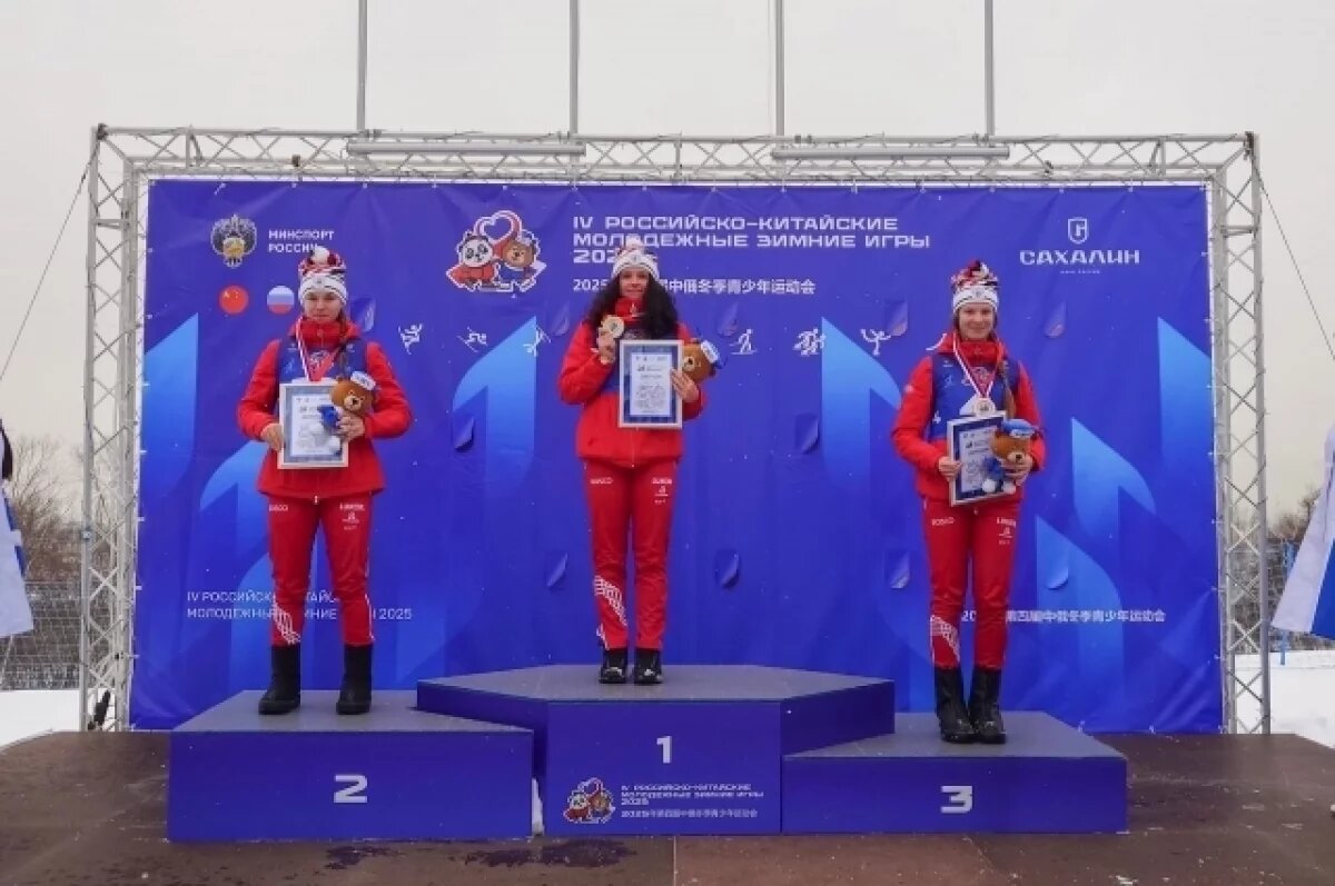    Сборная РФ завоевала 82 медали на Российско-китайских играх на Сахалине