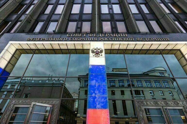   Егоров Евгений / пресс-служба Совета Федерации