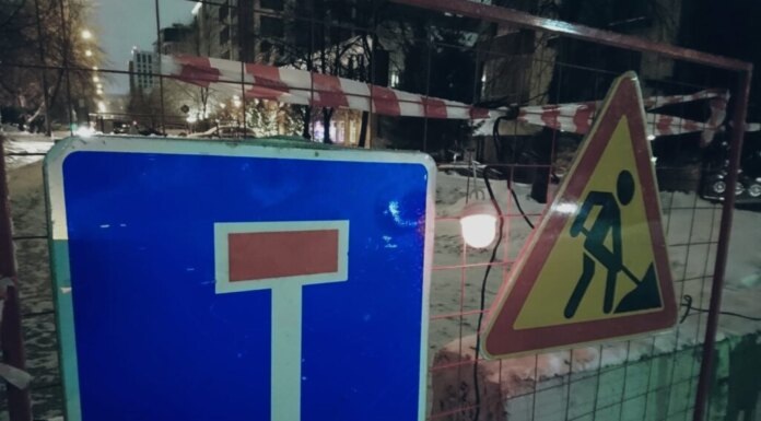    Фото Михаила Перикова