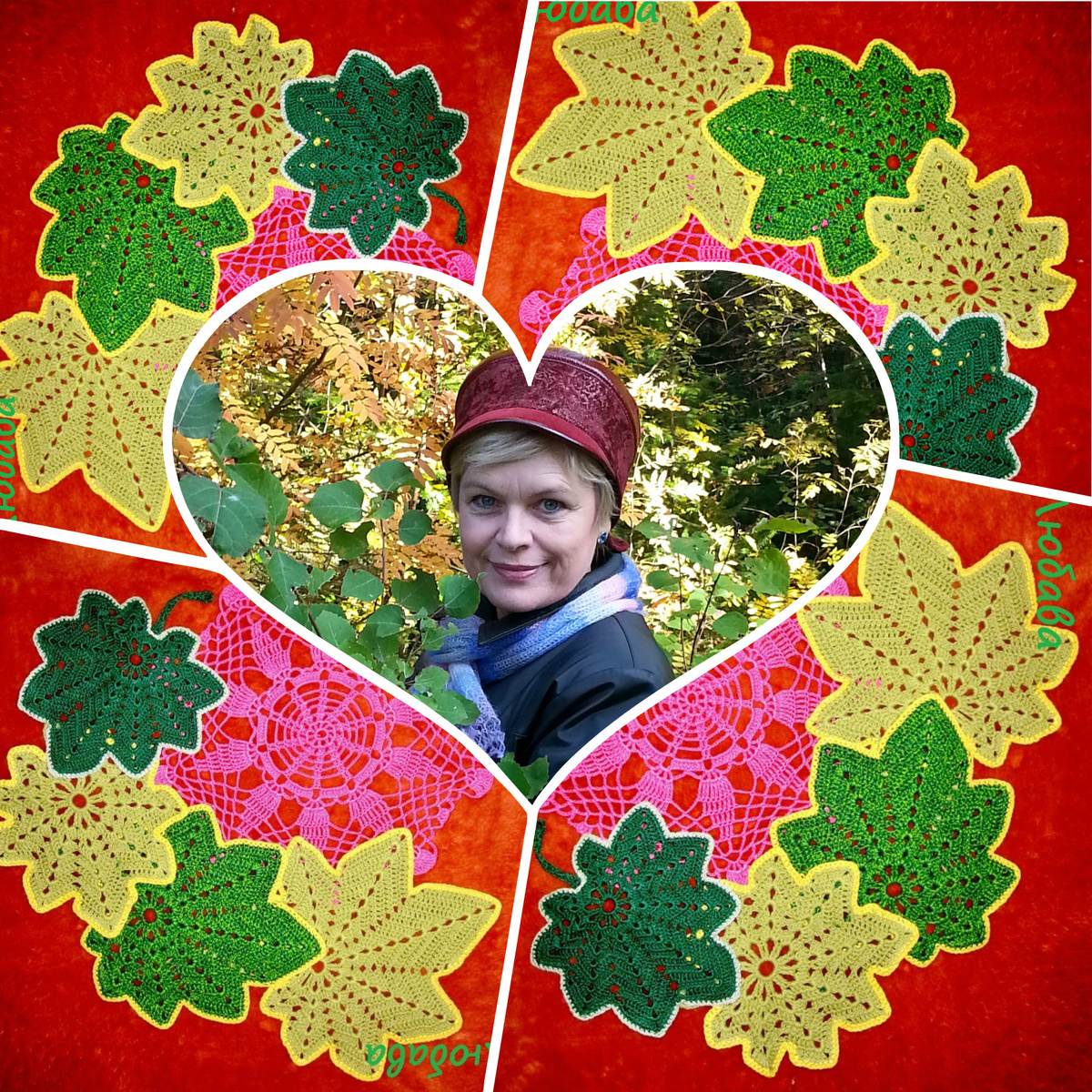 Фото из личного архива автора.