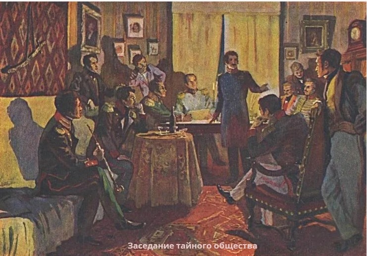 Изображение взято из открытого доступа.