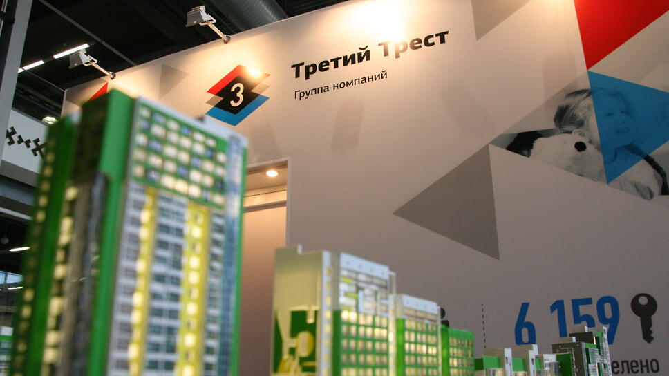 Фото: Дмитрий Колпаков / Коммерсантъ