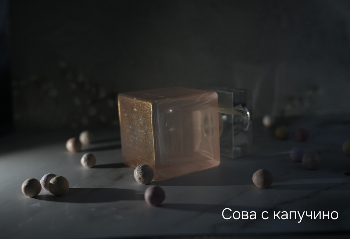 Искала-искала в своих запасах хорошую фотографию с подходящим флаконом. Не нашла, надо срочно достать и перефотографировать!