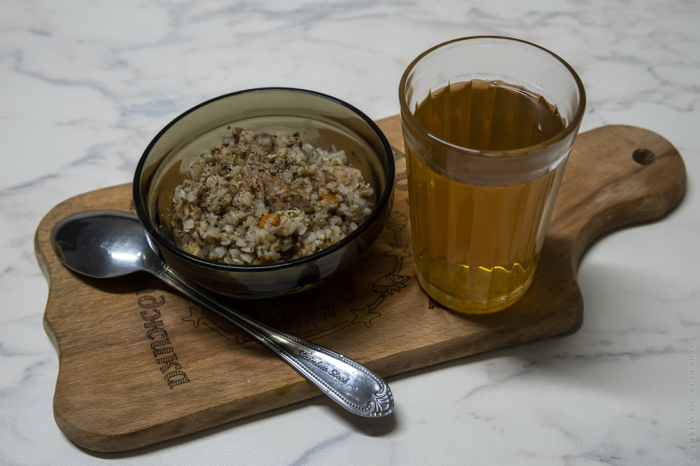 Гречка с индейкой и зелёный чай © NickFW.ru — 21.10.2021г.