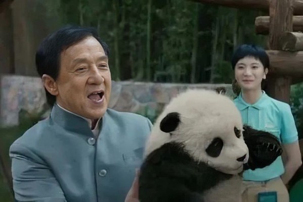 Кадр из фильма. 