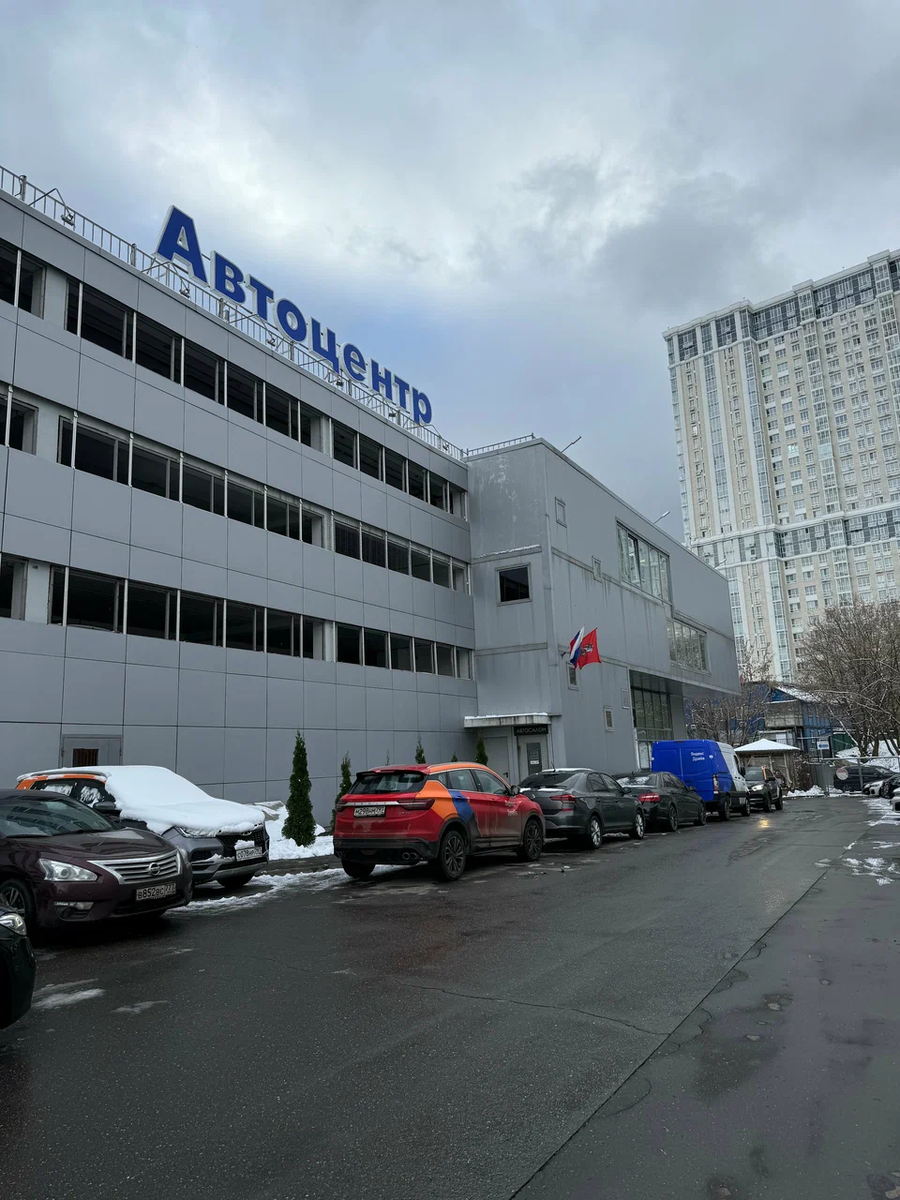 You Auto и Usecar Ореховый бул., 26 в Москве