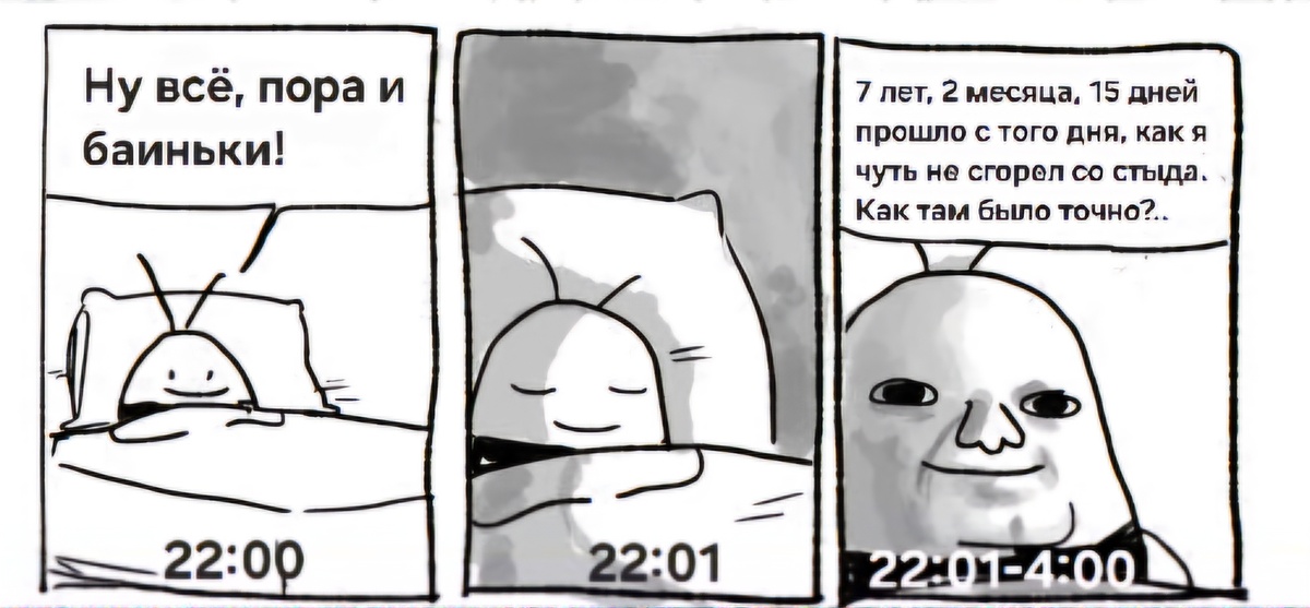 жизненные ситуации... да, они такие