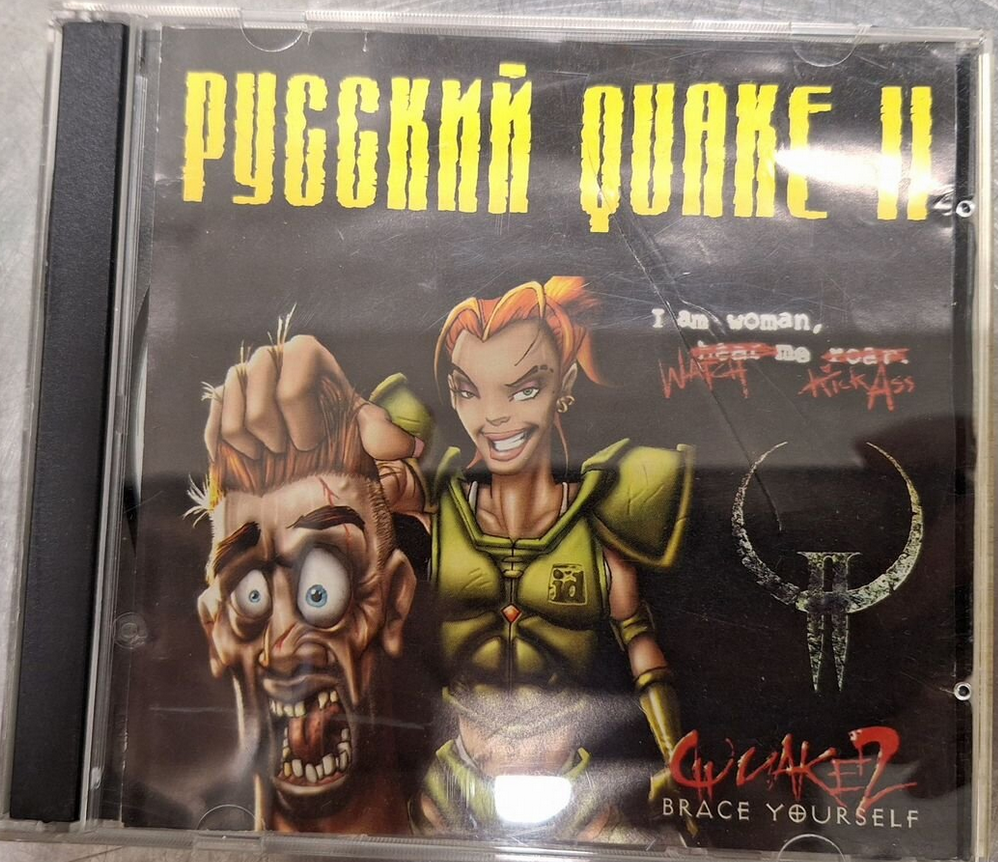 Обложка игры Русский Quake II