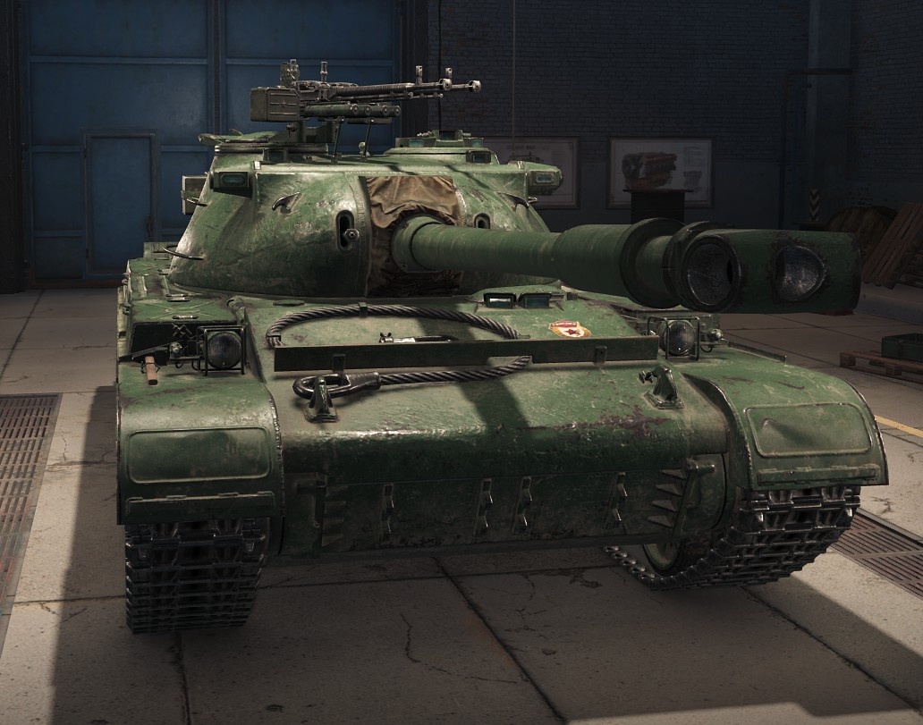 WZ-57-I