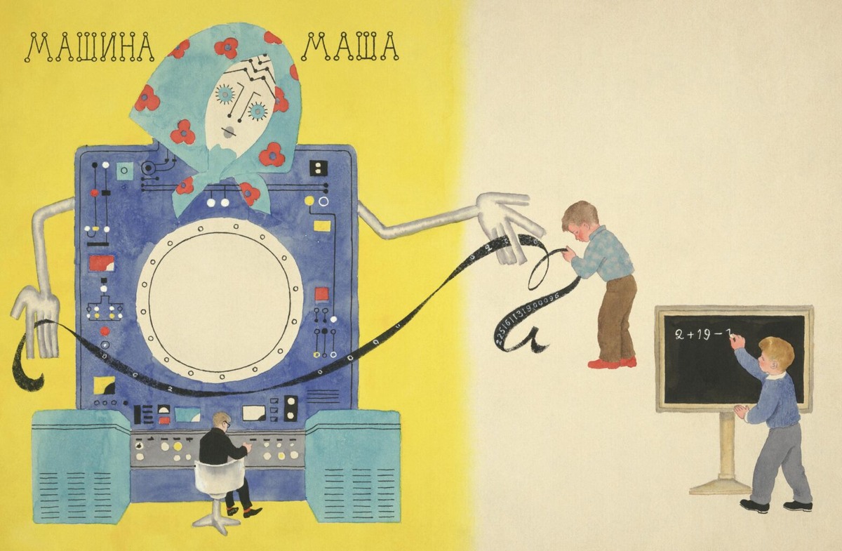    Фото: архивы пресс-служб