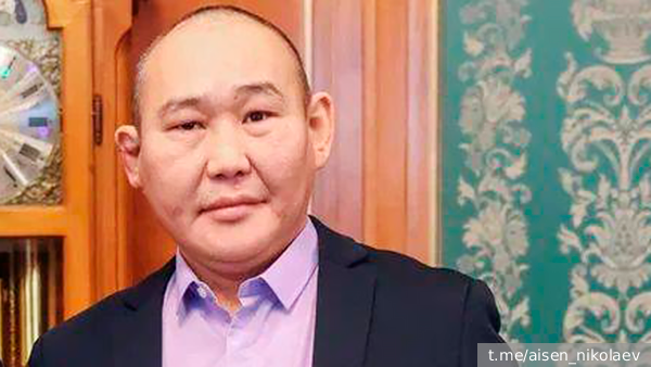     Фото: t.me/aisen_nikolaev   
 Текст: Вера Басилая