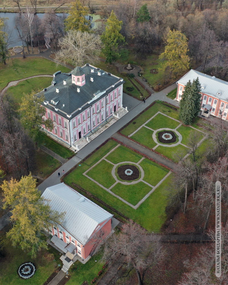 Главный дом и флигели усадьбы Вязёмы