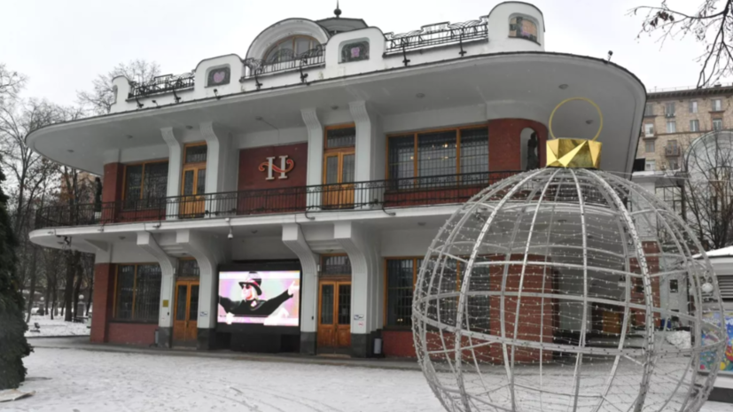   РИА Новости