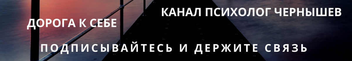 Поддержите канал, подписывайтесь и делитесь статьями со своими близкими и друзьями