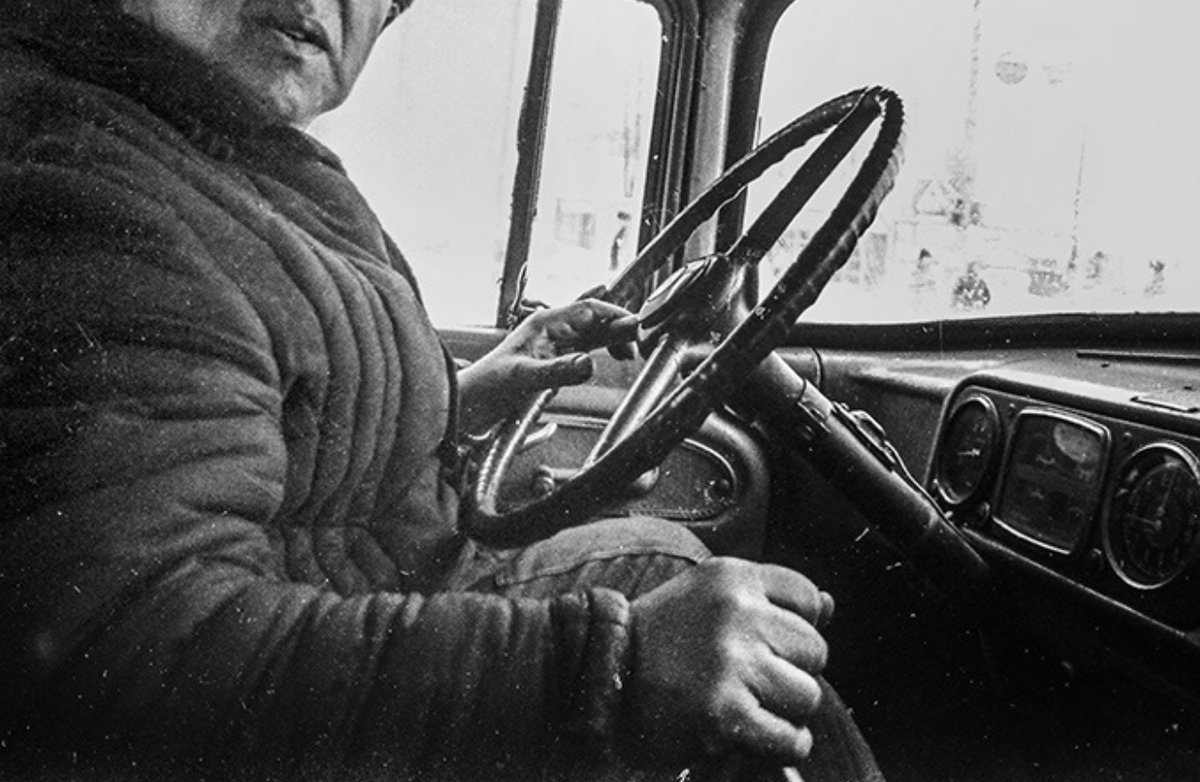 Фото носит иллюстративный характер. Открытые источники