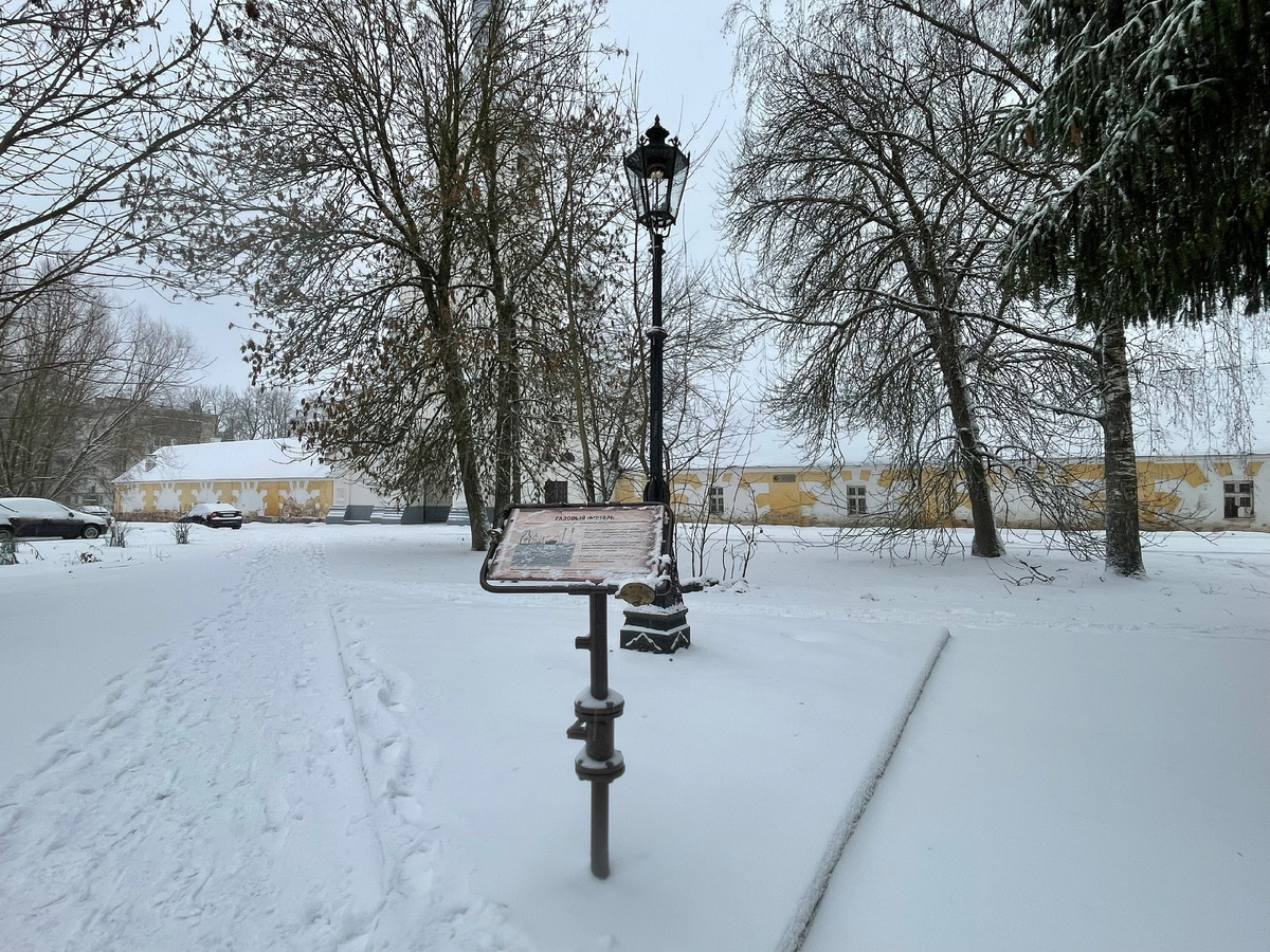 Фонарь системы Соболевского. Фото автора, январь 2025