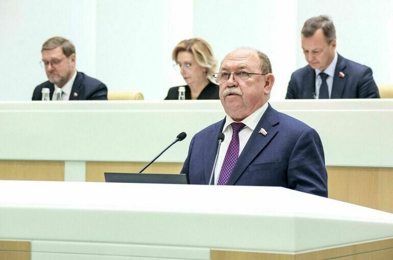   Пресс-служба Совета Федерации