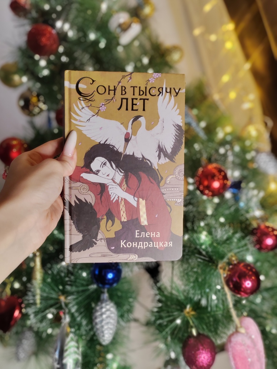 Листайте галерию