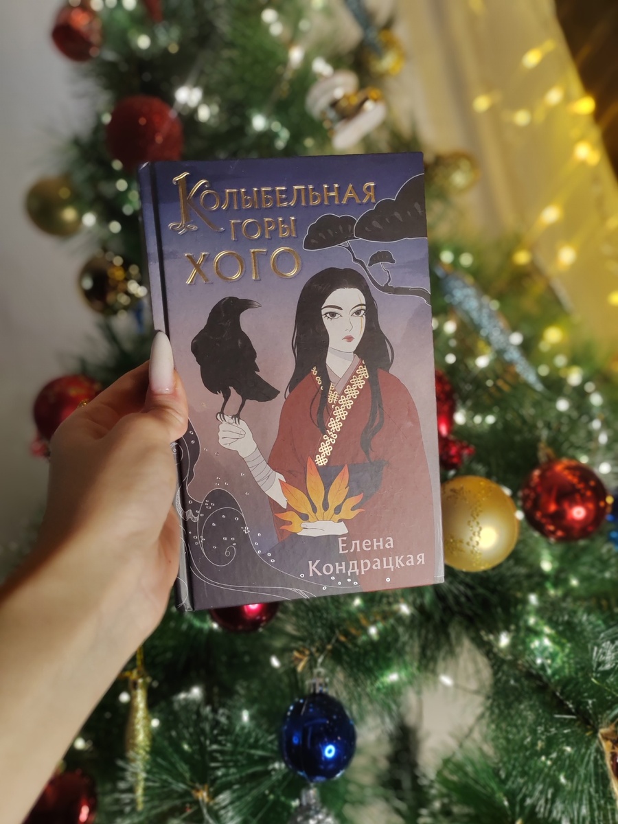 Листайте галерию