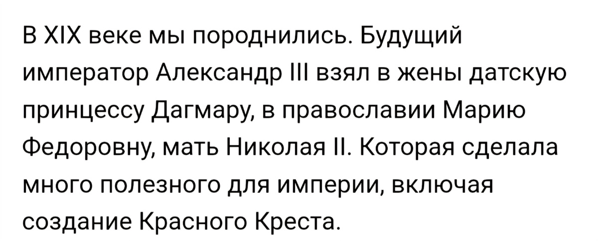 Но, что поделать.