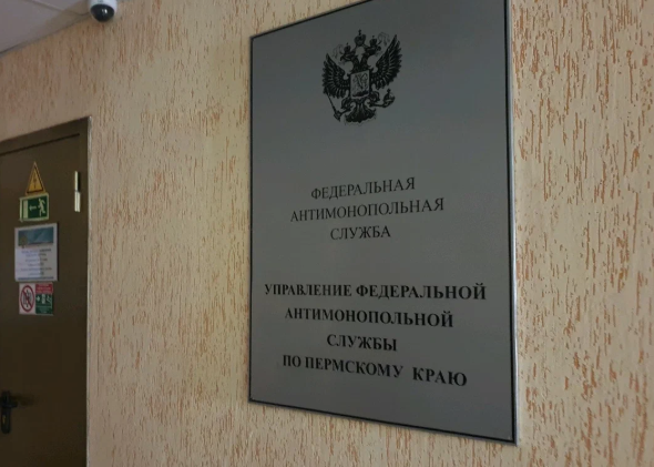    Фото: ЯндексКарты Ульяна Бажанова