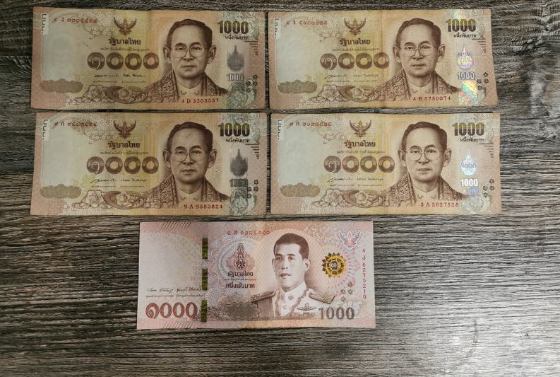 5000 бат купленых в московском Сбере