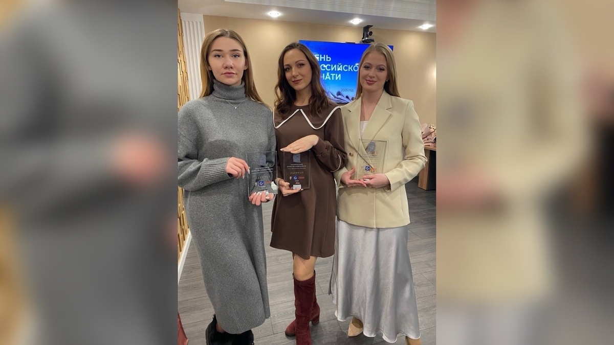    Сегодня в Курске наградили победителей 56-го областного конкурса имени Валентина Овечкина