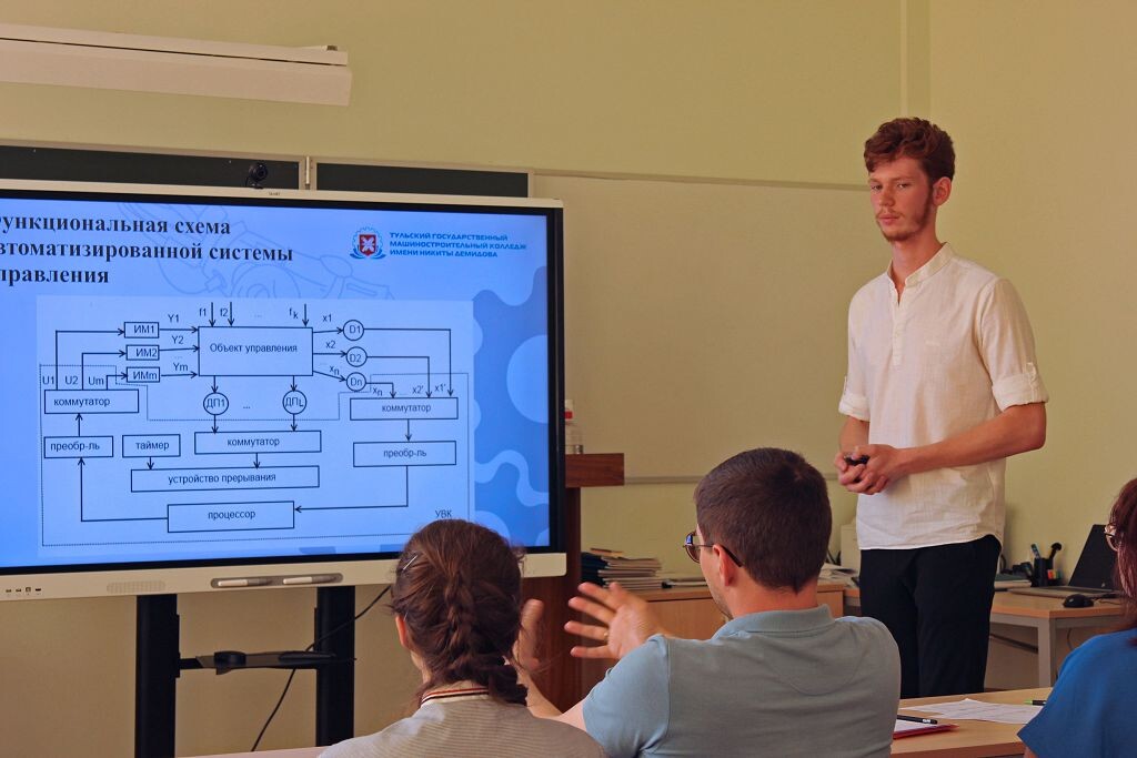 Картинка взята из открытых источников