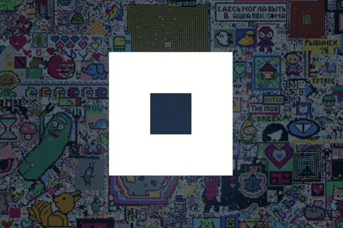 Ожидаемый листинг и возможности проекта Not Pixel