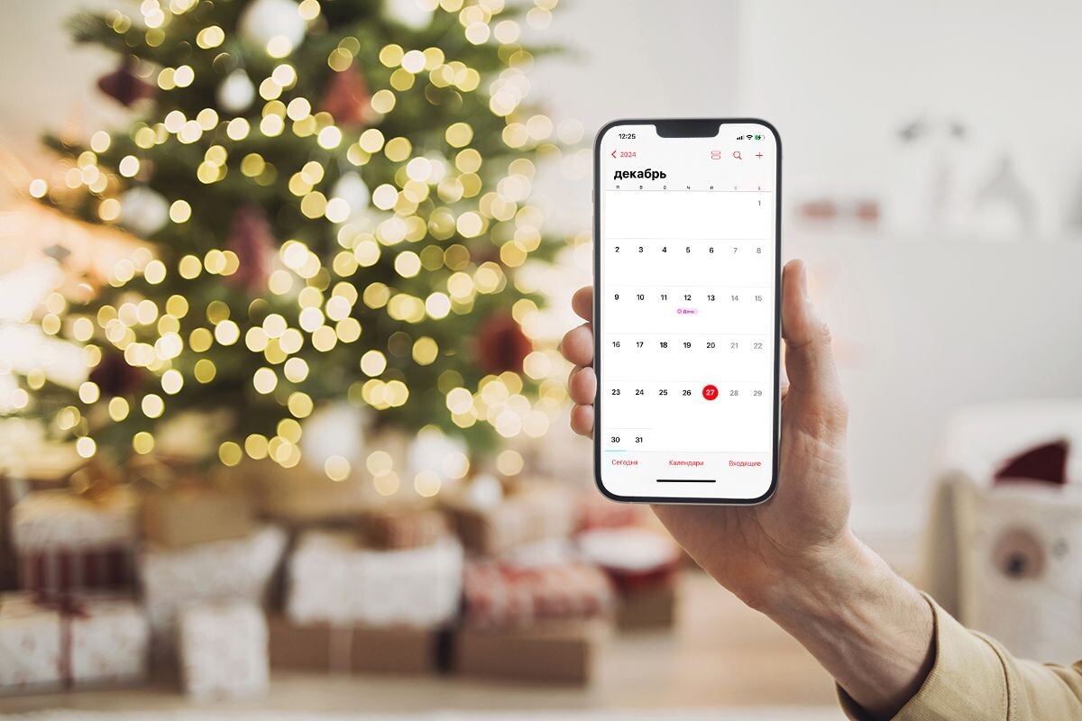 «Календарь» на айфоне можно использовать как личный планер. Источник: Shutterstock📷
