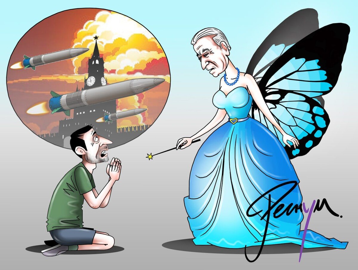     / Источник: Сергей Корсун © ИА Регнум