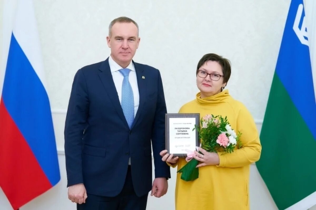    Имена победителей объявили в День российской печати.