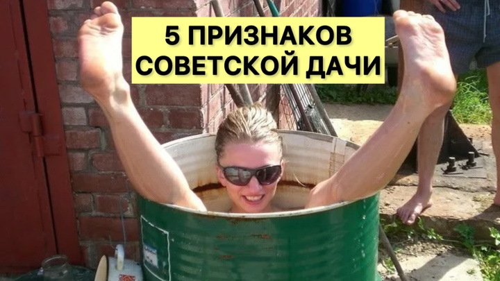 https://avatars.dzeninfra.ru/get-zen_doc/271828/pub_67850626801f5f28ad58d312_6785067b5776f82bb1e2887d/scale_720