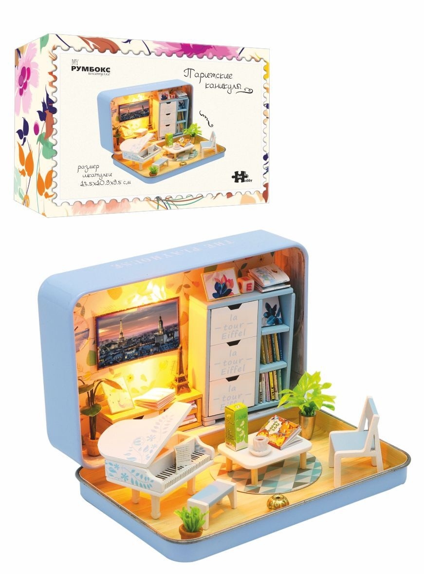 Фото из свободных источников