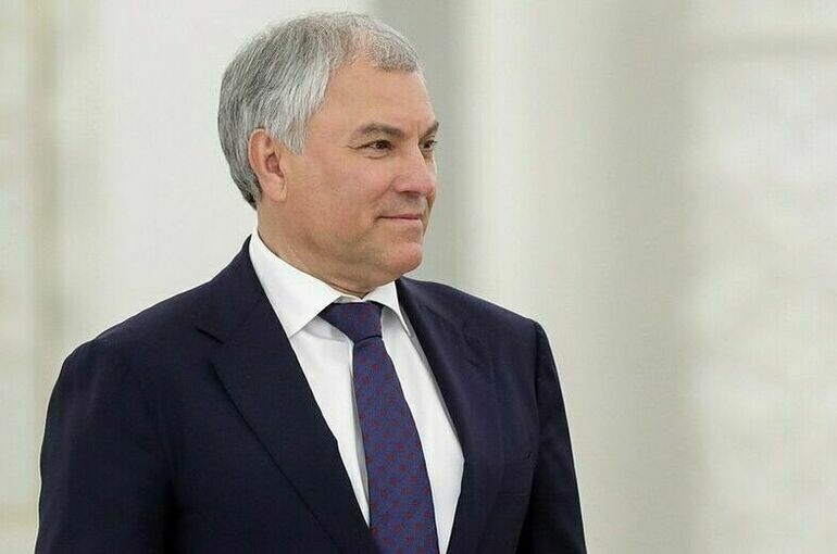   пресс-служба Госдумы