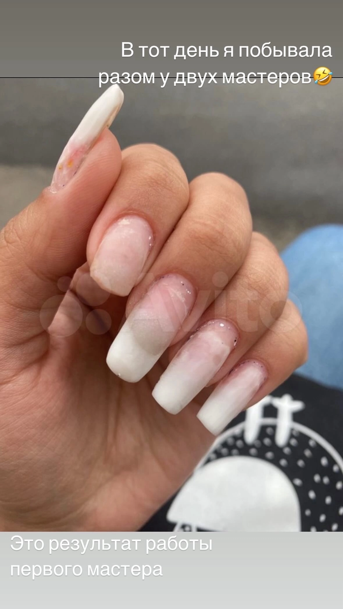 Вы можете увидеть водяной знак одной платформы, а все потому, что я взяла фотки из давнего отзыва. В галерее, увы, фотки не сохранила