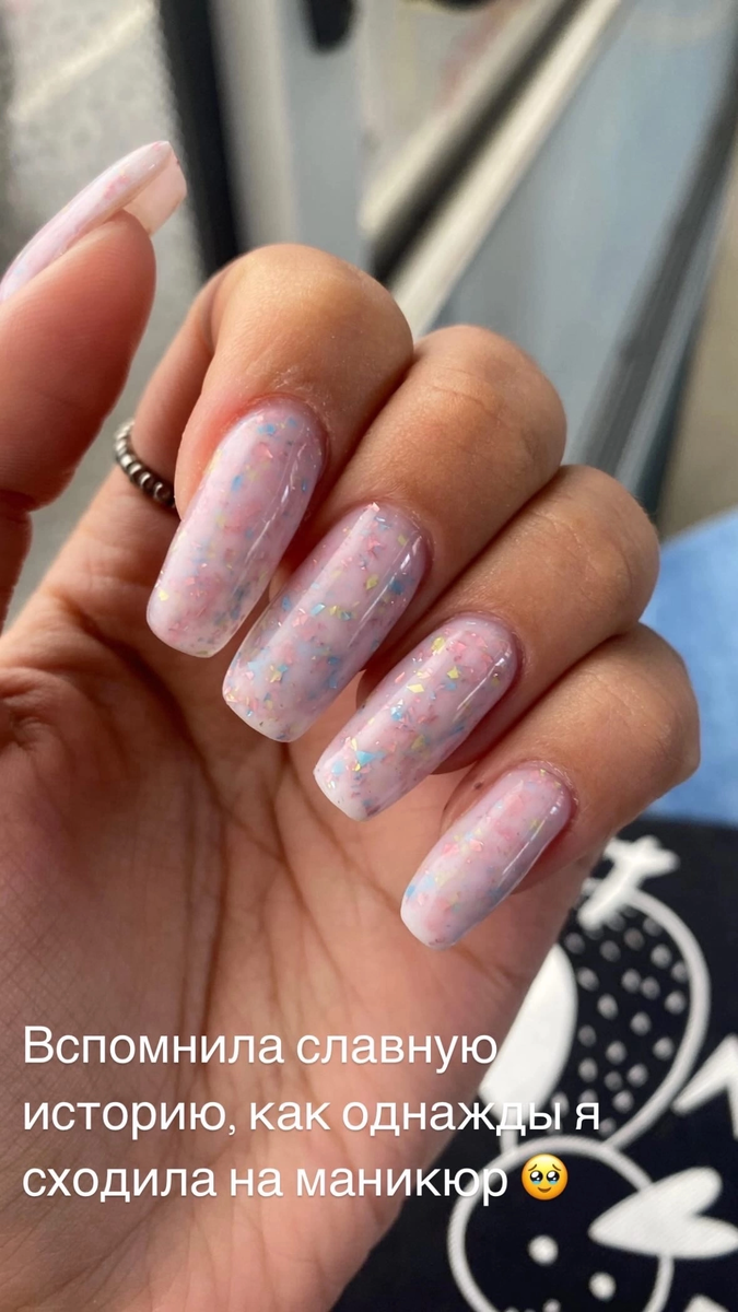 Дело было в далеком 2022году