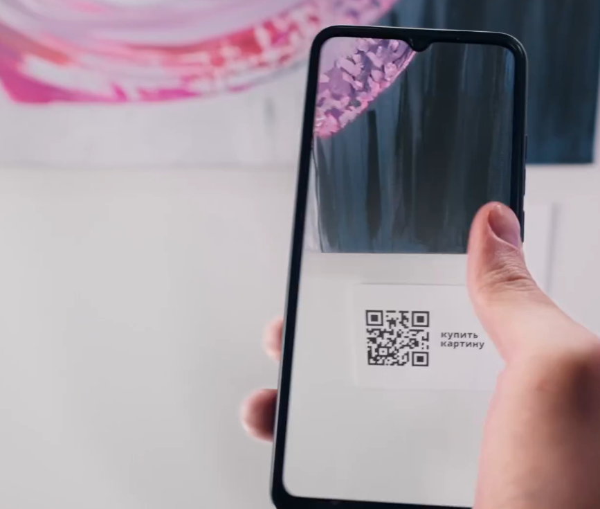 Что известно про рекламу Т2 