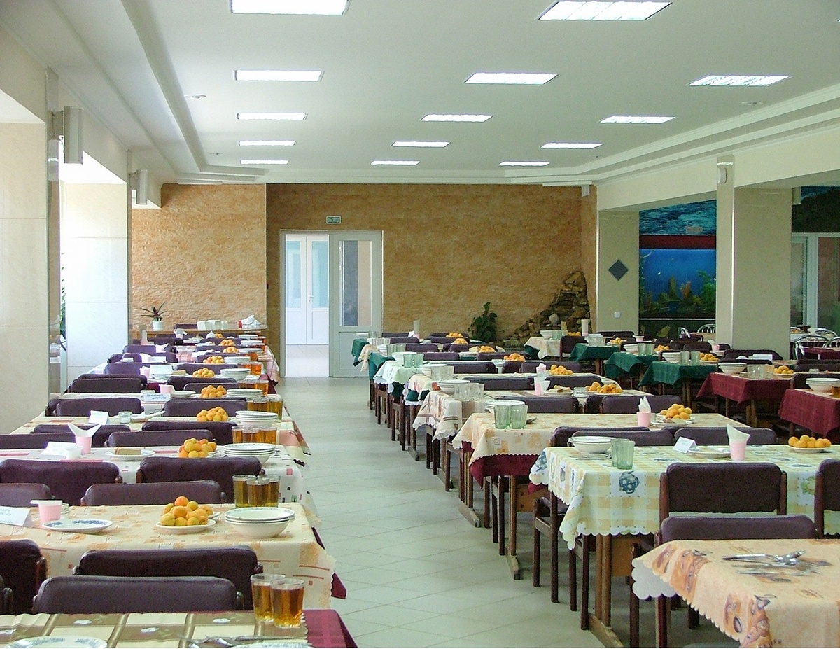 столовая