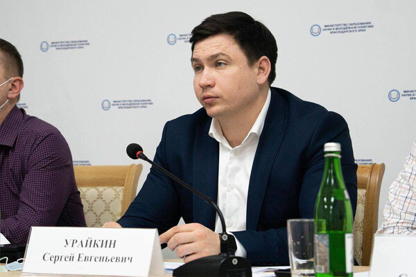 Сергей Урайкин / sergei_yraikin/Telegram 