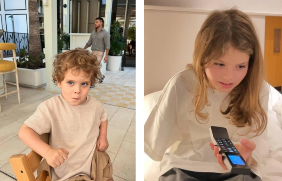 Александр и Арина