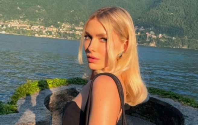 Елена Перминова