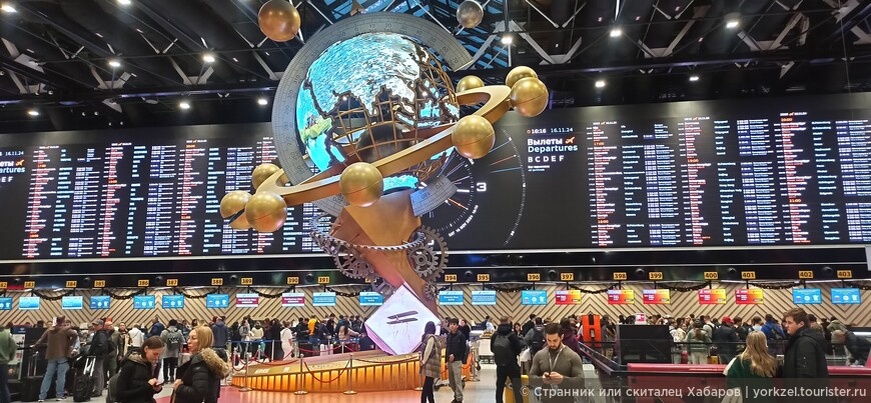 © yorkzel.tourister.ru