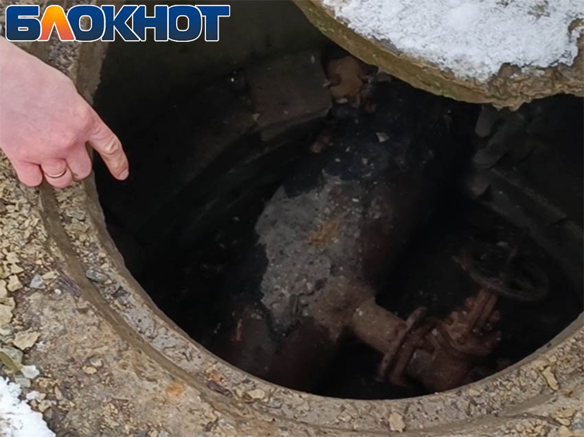 Фото: «Блокнот Донецк»