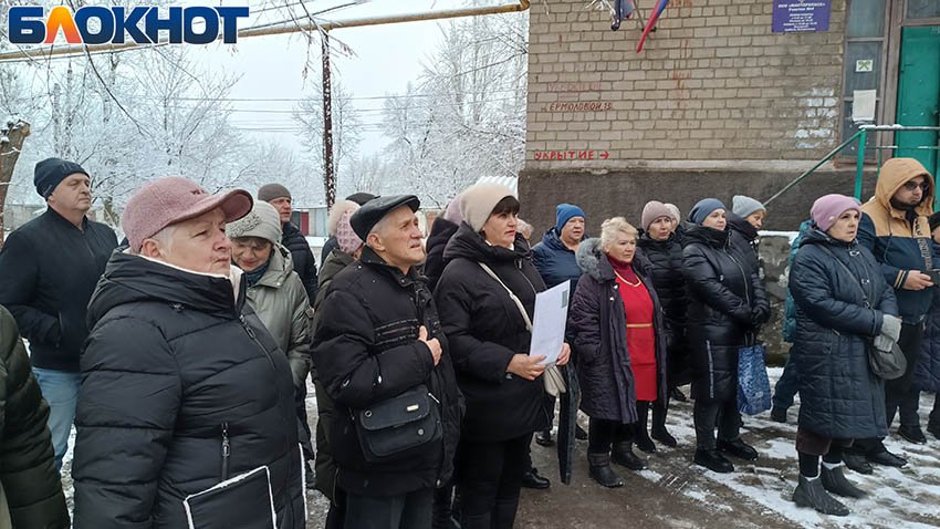 Фото: «Блокнот Донецк»