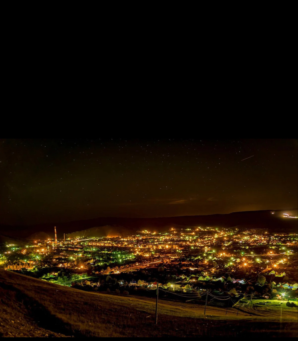 Ночной город