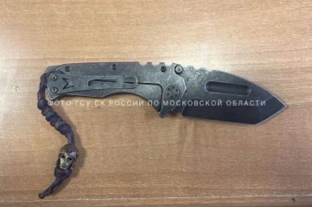    Нож подарил Александру комбат. Фото: ГСУ СК России по Московской области