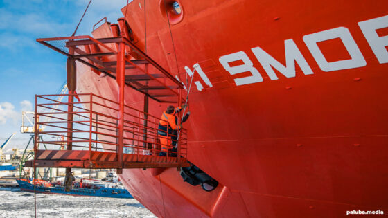     Фото: «Медиапалуба».