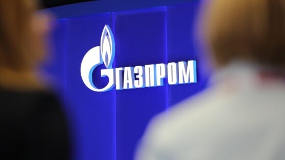    В "Газпроме" подтвердили возможное сокращение около 40% сотрудников центрального аппарата Роман Захаров