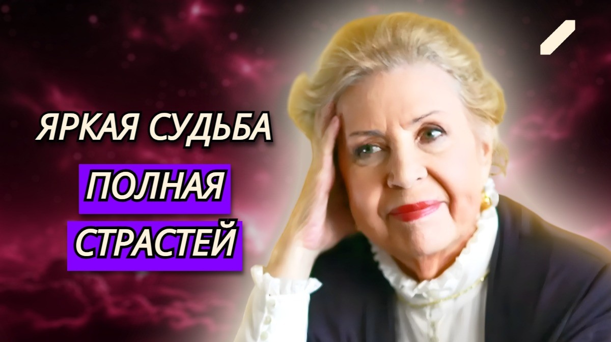 После неверного мужа-актёра встретила настоящую любовь в лице хирурга: история жизни Инны Макаровой – девочки из «Тайги»